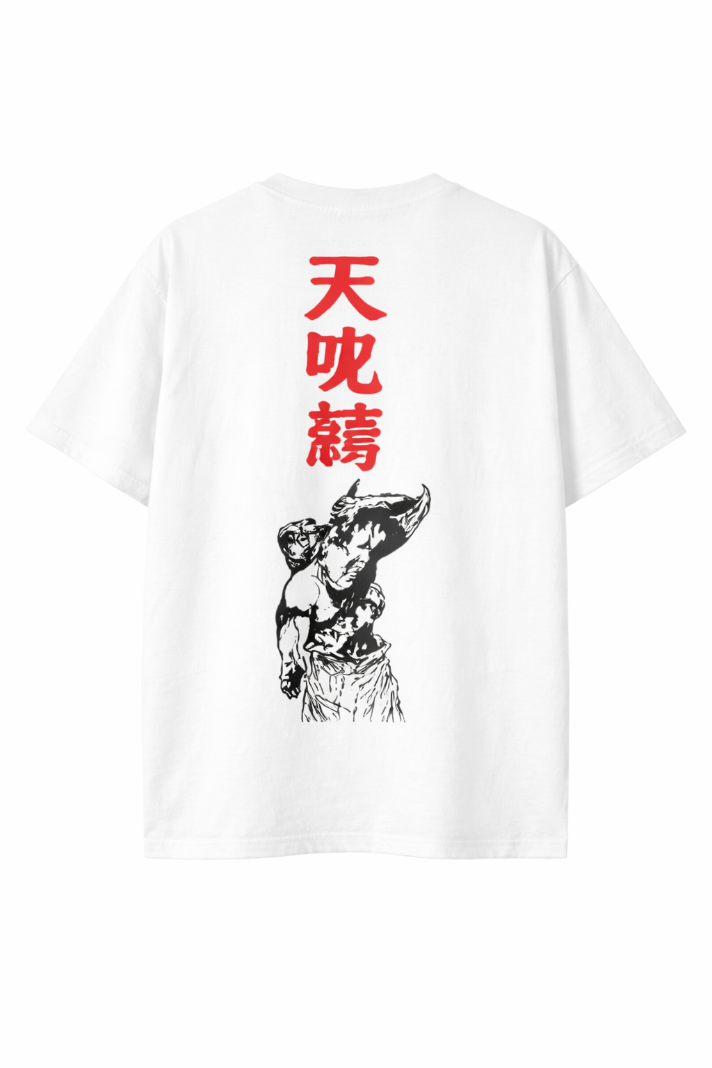 Baskılı Oversize Tişört – Unisex