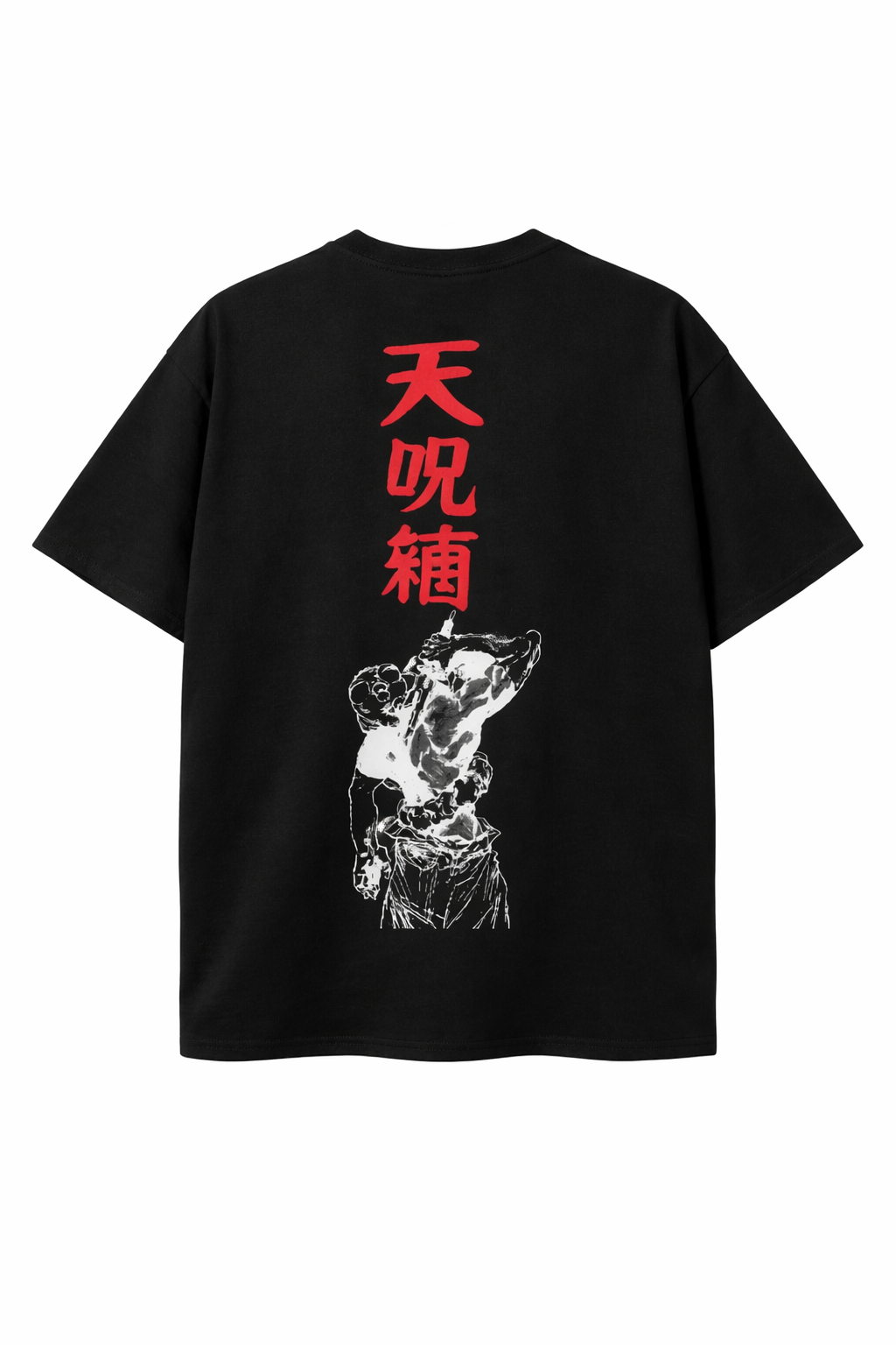 Baskılı Oversize Tişört – Unisex